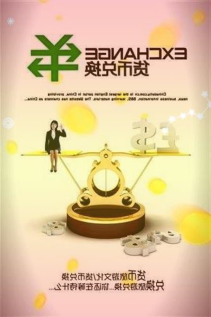 P社4X战略回合制新作《奇迹时代4》上线Steam，将于5月2日正式发售