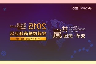 全球拍天宫，中国空间站举办摄影作品展